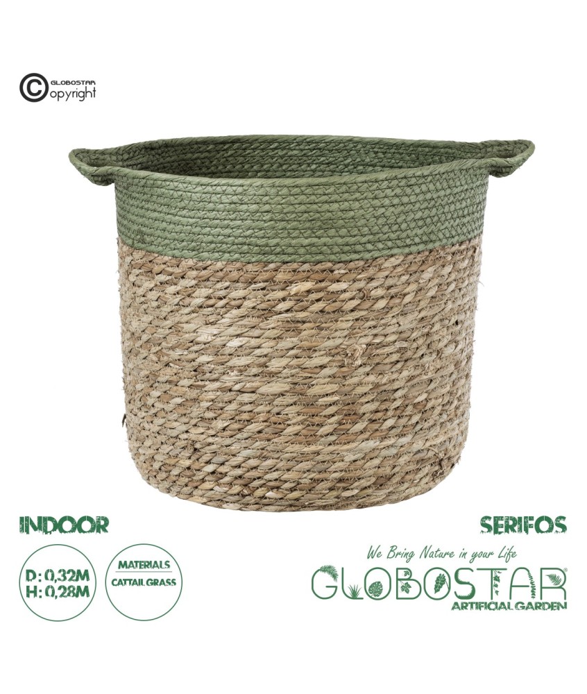 GloboStar® Artificial Garden SERIFOS 20328 Διακοσμητικό Πλεκτό Καλάθι - Κασπώ Γλάστρα - Flower Pot Μπεζ με Κυπαρισσί Φ32cm x Υ28cm